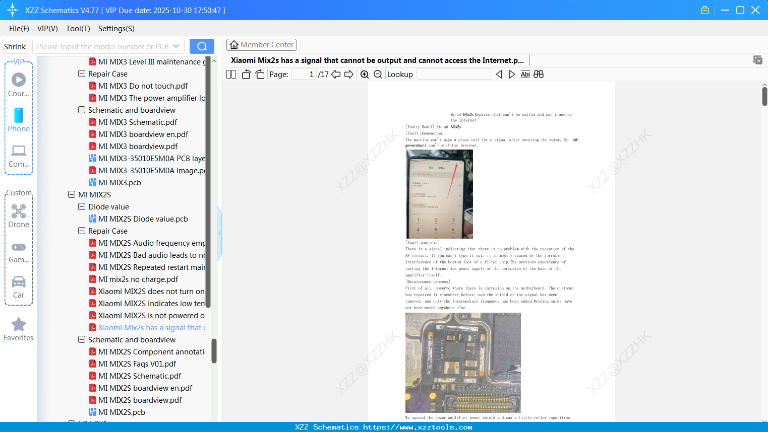 Xiaomi Mix2s Has A Signal That Cannot Be Output And Cannot Access The Internet